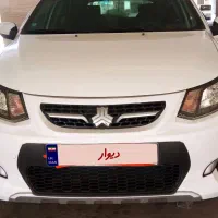 فروش کوییکr