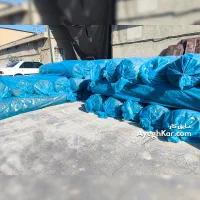 ژئوتکستایل قزوین، موکت استخر، عرض ۴ متر