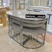 میز نهار خوری کمجا فورتیک