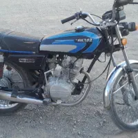 موتور سیکلت|موتورسیکلت|تربت جام, پارک جنگلی|دیوار