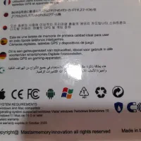 فلاش ۶۴گیگ اکبند|قطعات و لوازم جانبی رایانه|خان ببین, |دیوار