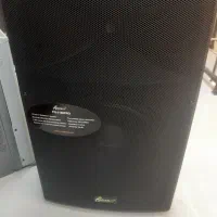 اجاره باند فلشخور