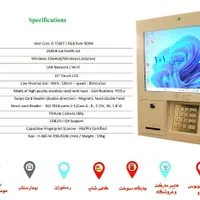 کشلس کارت ب کارت کارتخوان ATM|فروشگاه و مغازه|ورامین, ورامین|دیوار