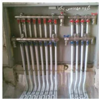 لوله کشی اب گاز پیمانکاری ساختمان بازسازی 0تا100