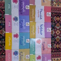 شب امتحان خیلی سبز یازدهم ریاضی