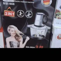 انواع جهیزیه عروس|فیلم و موسیقی|دهدشت, |دیوار