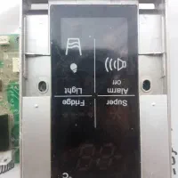 تعدادی برد یخچال|یخچال و فریزر|تهران, عبدل‌آباد|دیوار