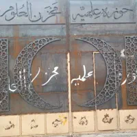 برش و ساخت انواع درب پنجره و شکلهای هندسی|خدمات پیشه و مهارت|سراوان, |دیوار