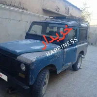 اسقاط و خریدار  خودرو دو دیفرانسیل . آفرود|خدمات موتور و ماشین|مشهد, انقلاب|دیوار