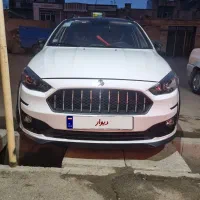 اطلس GL 1404