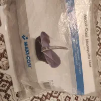 کاور پشه بند کریر مارک maxi cosi