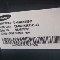 تلویزیون سامسونگ ۴۰ اینچ