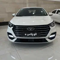 اریزو ۶پرو مدل ۱۴۰۱بیرنگ
