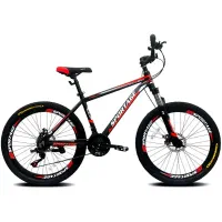 دوچرخه اسپورتیج دیسکی۲۶ تنه کوتاه