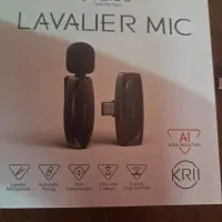 میکروفون یقه‌ای