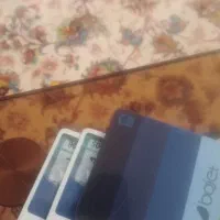 مدارک گمشده