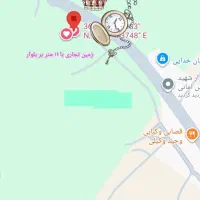 زمین کاربری تجاری|فروش زمین و ملک کلنگی|میاندوآب, |دیوار