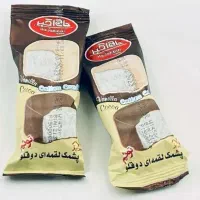 دیگه وقتش شده برای خودت کار کنی|استخدام بازاریابی و فروش|هشتگرد, شهرک ولیعصر (مصلی)|دیوار