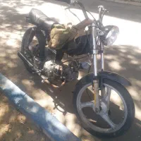 موتور کاستوم آمیکو 70