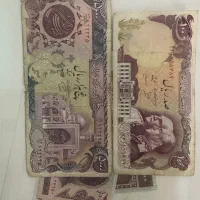 اسکناس قدیمی