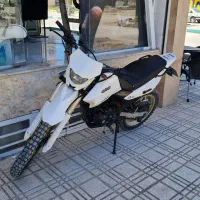 تریل کویر 250
