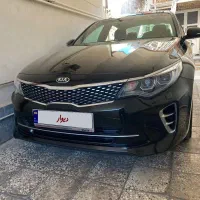 کیا اپتیما ۲۰۱۷