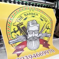 حک لیزر تراکت کارت ویزیت چاپ بنر لباس سولیت بگ ساک