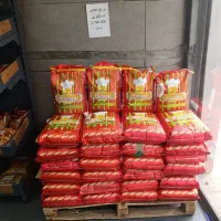 فروش برنج