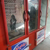 یخچال مغازه-ترازو-ویترین شیشه ای و دستگاه پوز