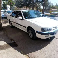 پارس سفارشی