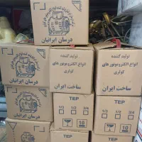 موتور کولر آبی درسان