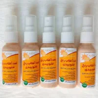 قهوه ساز دستی|قوری، کتری، قهوه‌ساز دستی|سبزوار, باهنر|دیوار