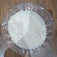 برنج هاشمی