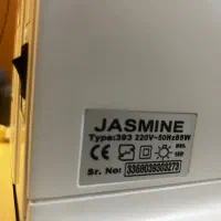 چرخ خیاطی|چرخ خیاطی و ریسندگی|لاهیجان, شهرک جانبازان|دیوار