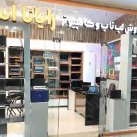 انواع  لپتاپ با یک سال گارانتی