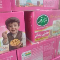 فروش عمده حاج بادام ترد تازه به شرط