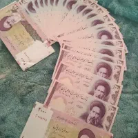 اسکناس های قدیمی کلکسیونی|کلکسیون سکه، تمبر، اسکناس|مشهد, سپاد|دیوار