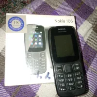 گوشی ساده 106