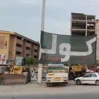 کولر خودرو دشت بزرگ سبک سنگین