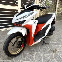 موتور کلیک 150