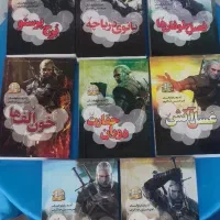 مجموعه کتاب ویچر ترجمه شده ۸ جلدی