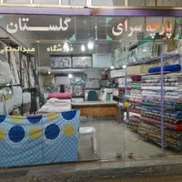 مغاره ۳۰ متری راسته بازار مناسب طلا فروشی