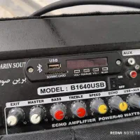 دستگاه اکو مارک برین صوت کار تهران