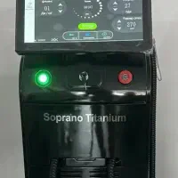 درخواست اپراتور لیزر