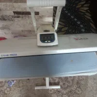 اتوپرسی ویداس