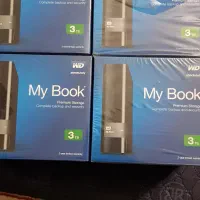 هارد اکسترنال