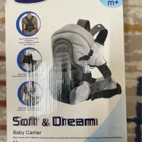 آغوشی نوزاد چیکو|کالسکه و لوازم جانبی|ساری, |دیوار