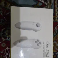 دسته بازی کلکسیونی اتیقه اتیقه نو نو