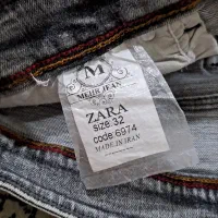 شلوار جین اورجینال آمریکایی|لباس|بومهن, |دیوار