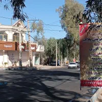 کافی نت بهزادی بم|خدمات مالی، حسابداری، بیمه|بم, |دیوار